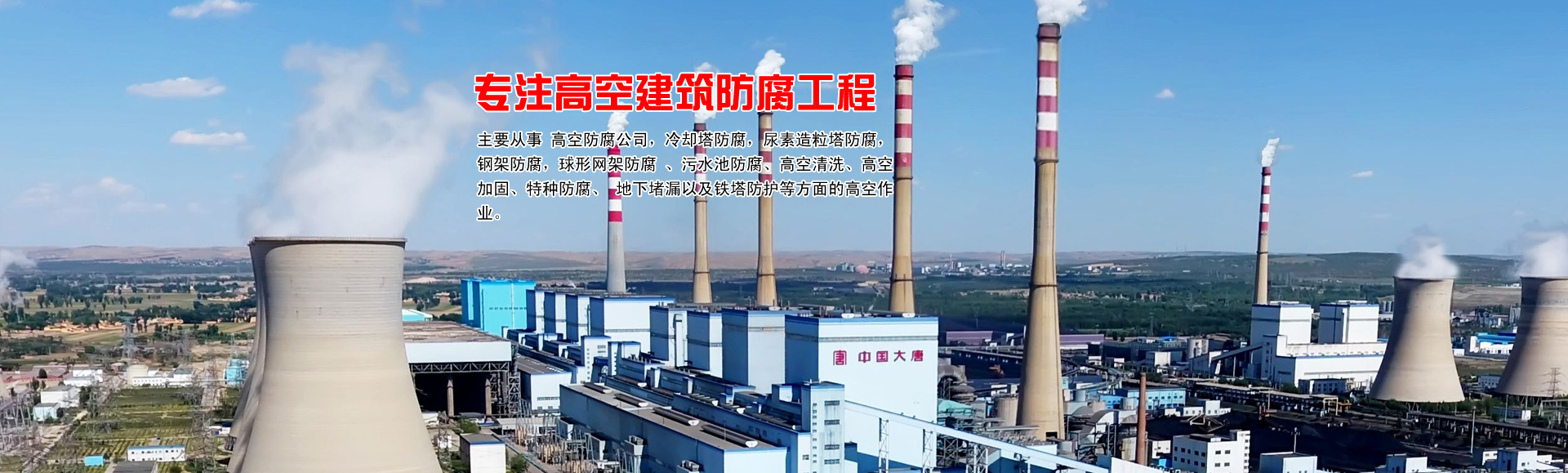 網(wǎng)站建設(shè)公司