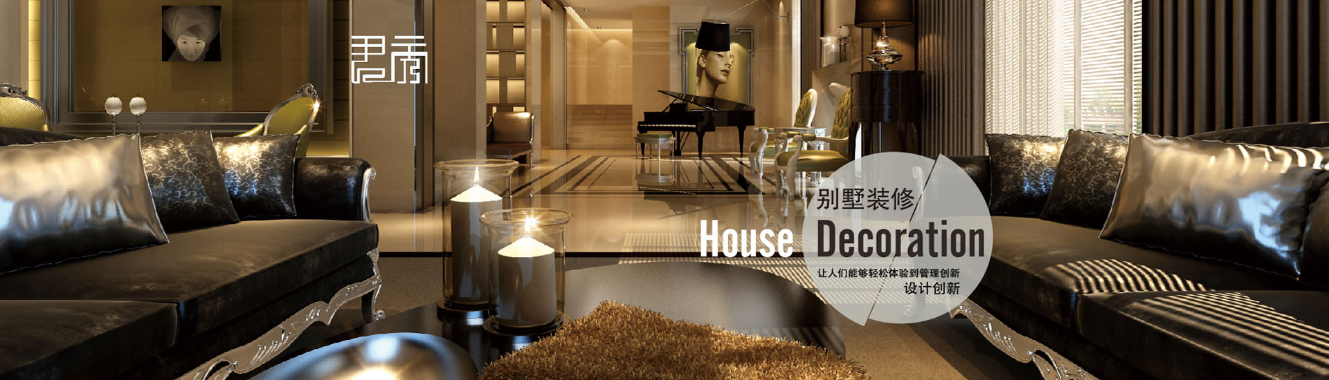 網(wǎng)站建設(shè)公司