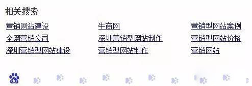中云互動 深圳營銷型網站建設 中云互動 深圳營銷型網站建設