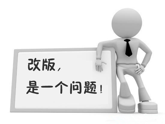 佛山網站建設 佛山網站建設