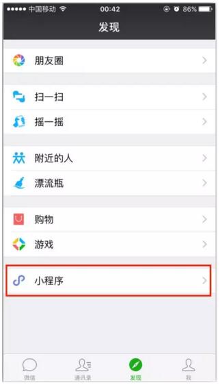 佛山網(wǎng)站建設(shè) 佛山網(wǎng)站建設(shè)
