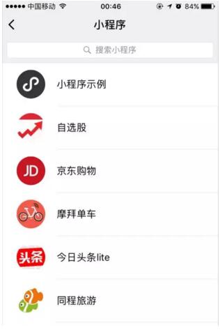 佛山網(wǎng)站建設(shè) 佛山網(wǎng)站建設(shè)