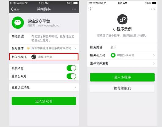 佛山網(wǎng)站建設(shè) 佛山網(wǎng)站建設(shè)