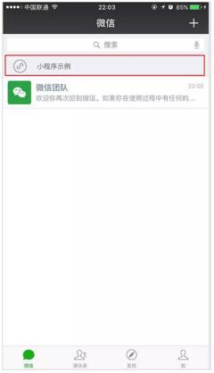 佛山網(wǎng)站建設(shè) 佛山網(wǎng)站建設(shè)