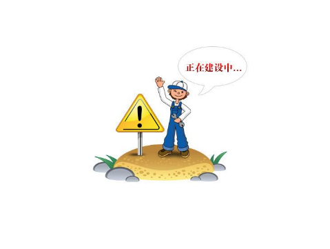 佛山網站建設 佛山網站建設