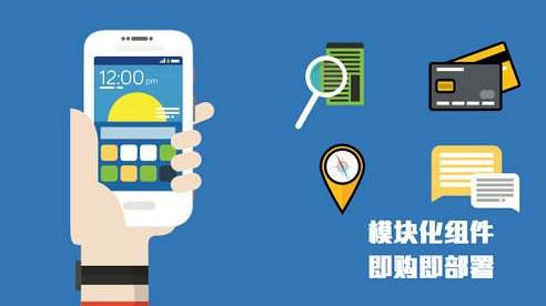 佛山網站建設 佛山網站建設