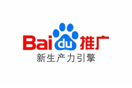 佛山網站建設 佛山網站建設