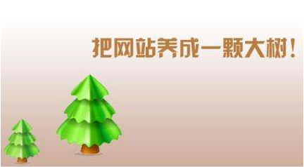 佛山網站建設 佛山網站建設