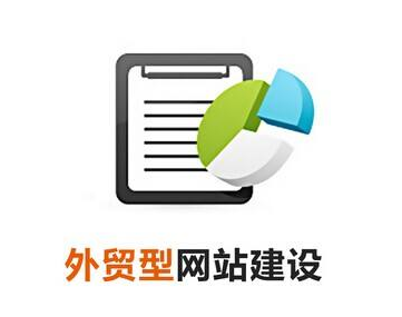 佛山網站建設 佛山網站建設