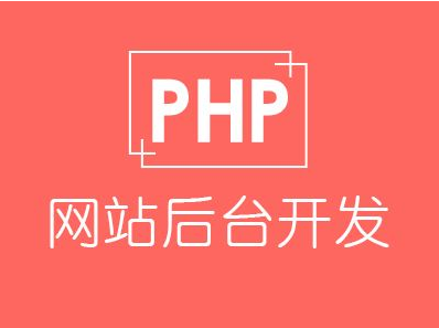 佛山網站建設 佛山網站建設