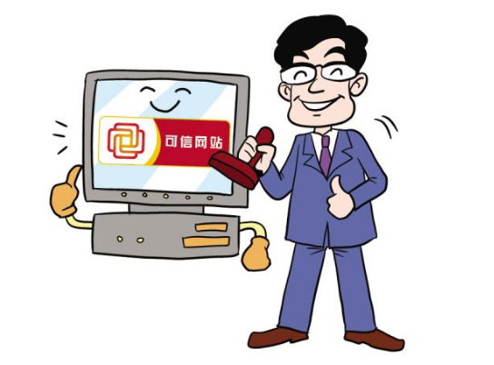 佛山網站建設 佛山網站建設