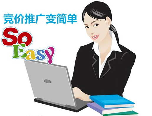 佛山網站建設 佛山網站建設