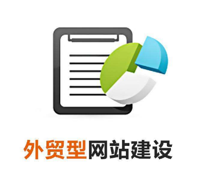 佛山網站建設 佛山網站建設