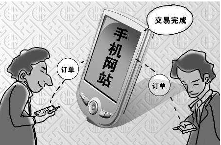 佛山網(wǎng)站建設(shè) 佛山網(wǎng)站建設(shè)