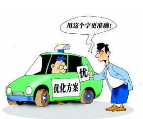 佛山網站建設 佛山網站建設