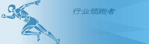 佛山網站建設 佛山網站建設