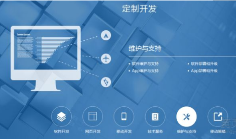 佛山網站建設 佛山網站建設