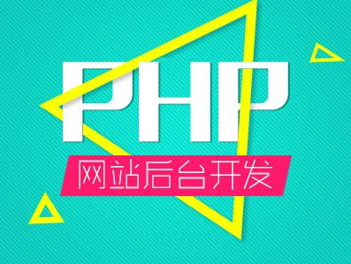 佛山網站建設 佛山網站建設