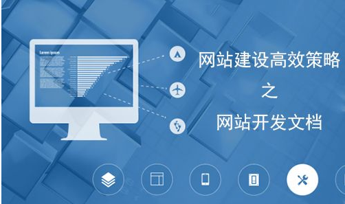 佛山網站建設 佛山網站建設