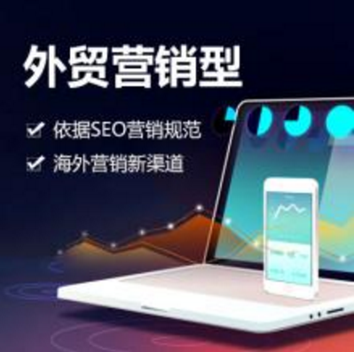 佛山網站建設 佛山網站建設