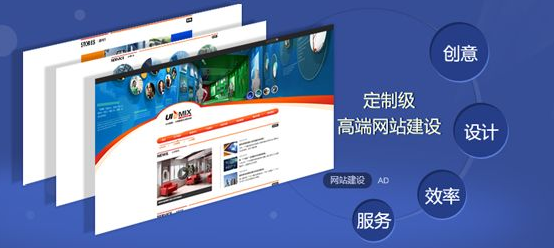 佛山網站建設 佛山網站建設