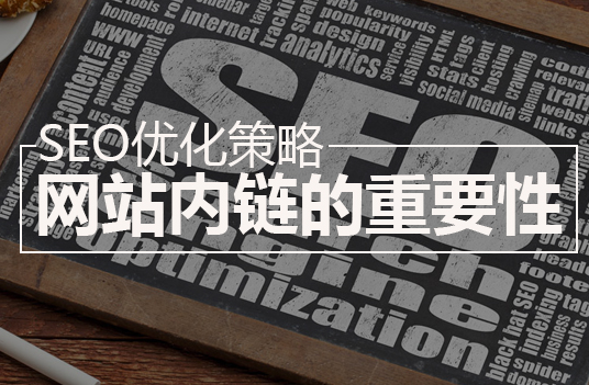 佛山網站建設 佛山網站建設
