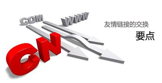 佛山網站建設 佛山網站建設
