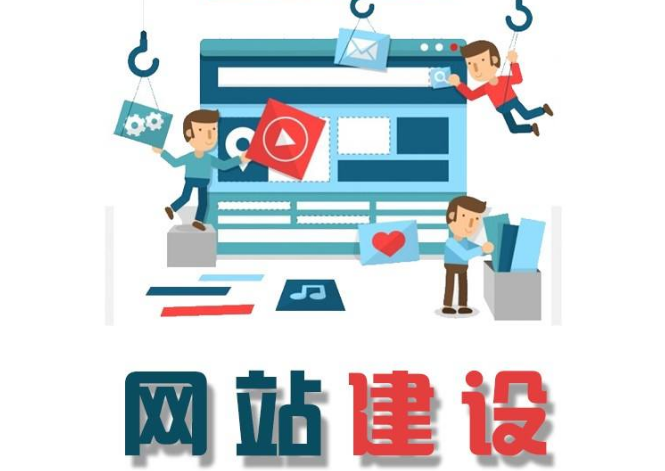 佛山網(wǎng)站建設