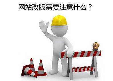 佛山網站建設 佛山網站建設