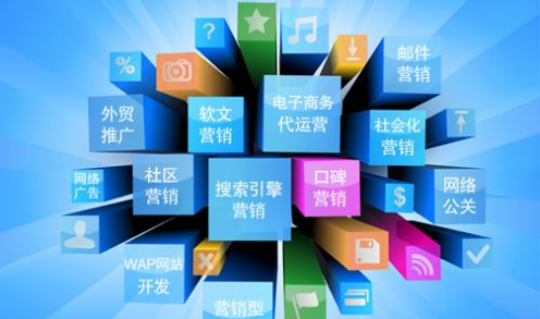 佛山網(wǎng)站建設(shè) 佛山網(wǎng)站建設(shè)
