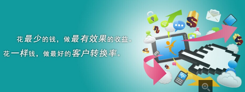 佛山網(wǎng)站建設