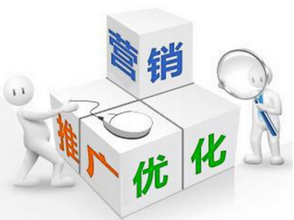 佛山網站建設 佛山網站建設