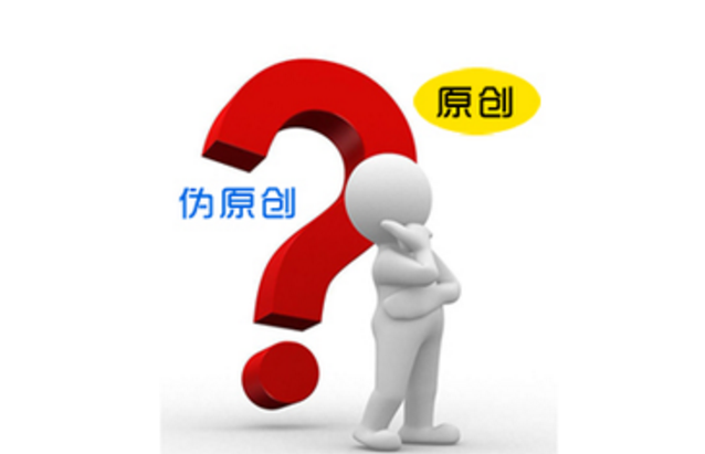佛山網站建設 佛山網站建設