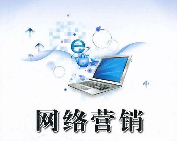 佛山網(wǎng)站建設(shè) 佛山網(wǎng)站建設(shè)