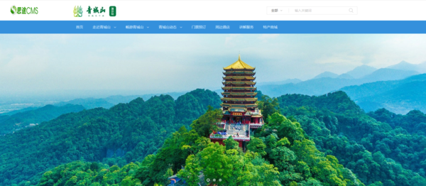 佛山網(wǎng)站建設(shè)