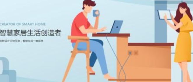 佛山網站建設 佛山網站建設
