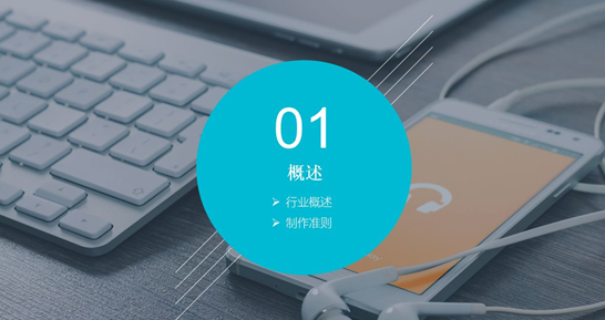 佛山網站建設 佛山網站建設
