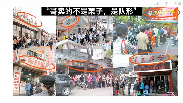 佛山網站建設