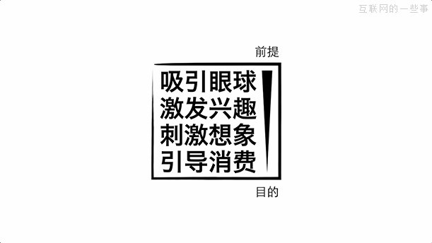 佛山網站建設