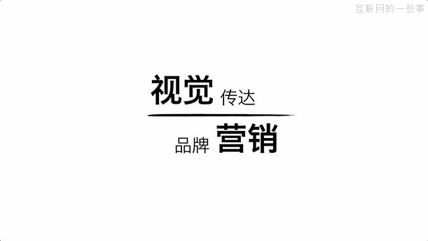 佛山網站建設