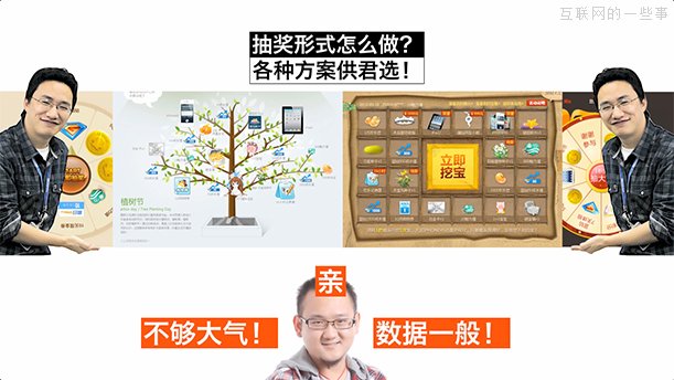 佛山網站建設