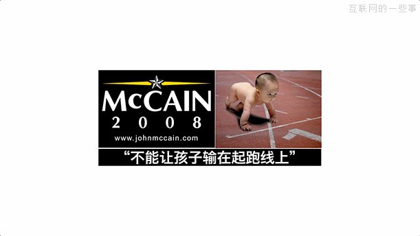佛山網站建設
