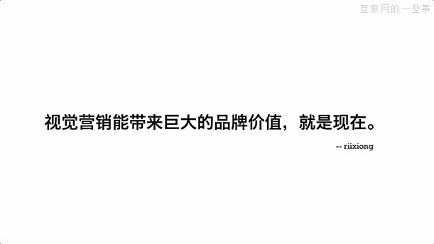 佛山網站建設