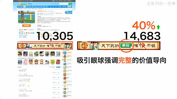 佛山網站建設