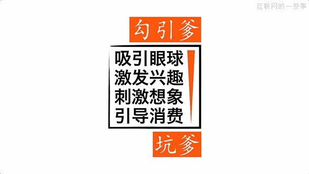 佛山網站建設