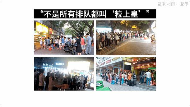 佛山網站建設