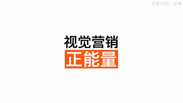 佛山網站建設