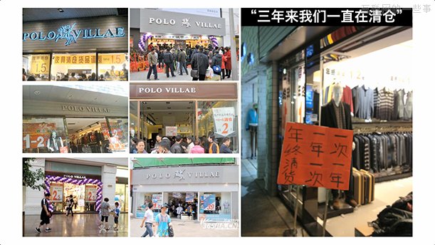 佛山網站建設