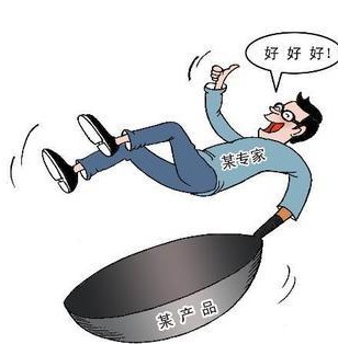 佛山網站建設