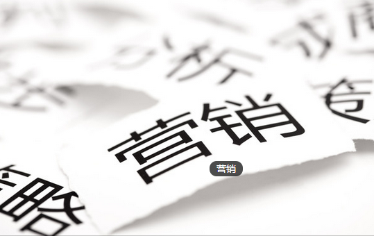 佛山網(wǎng)站建設